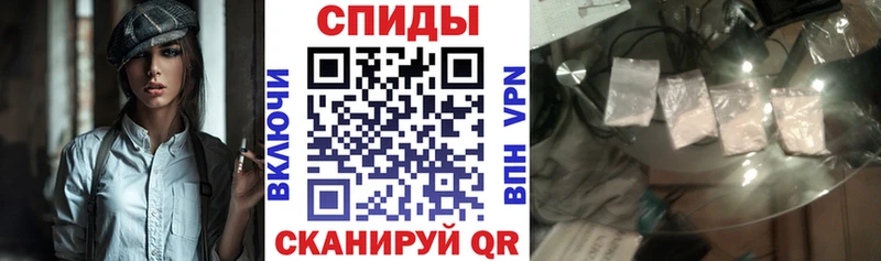 АМФЕТАМИН VHQ это какой сайт Клин