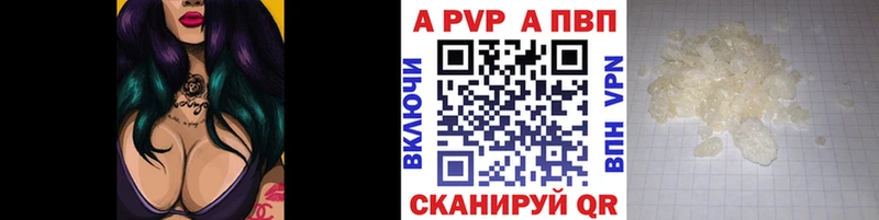 где купить наркотик  Клин  MEGA зеркало  Alpha PVP СК КРИС 