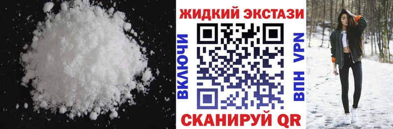 нарко площадка официальный сайт Клин БУТИРАТ 1.4BDO МЕГА как зайти