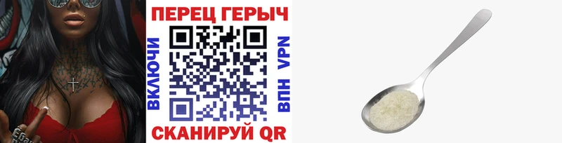 hydra зеркало  мориарти официальный сайт  Героин Афган  Клин 