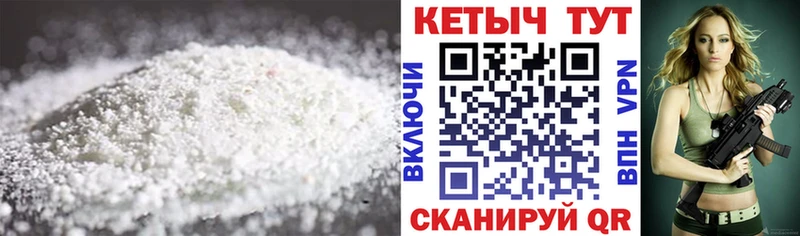 блэк спрут tor  Клин  Кетамин VHQ  где можно купить наркотик 