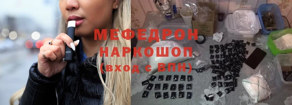 a pvp Карпинск