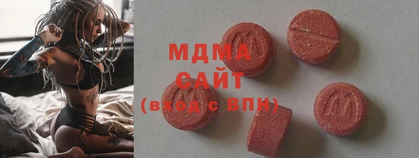 a pvp Карталы