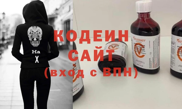 дурь Касимов