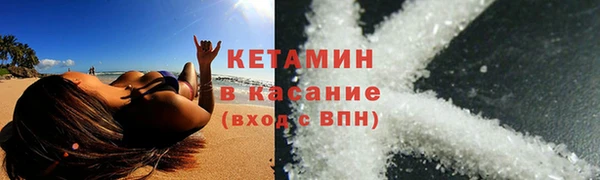 дурь Касимов