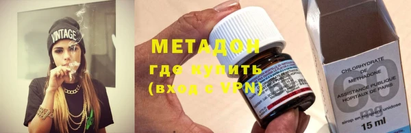 герыч Инсар