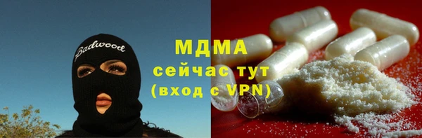 дурь Касимов