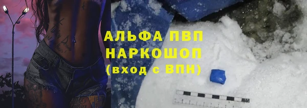 дурь Касимов