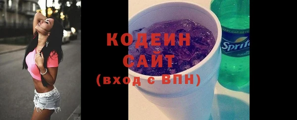 трава Иннополис