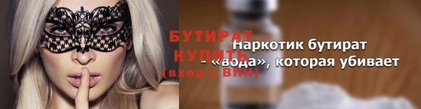 дурь Касимов
