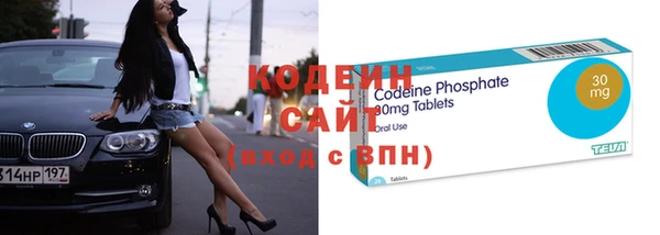 крисы Каменск-Шахтинский
