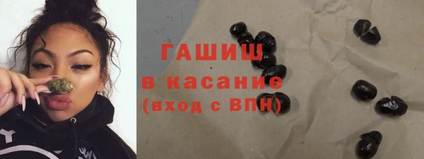a pvp Карпинск