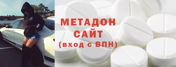 крисы Каменск-Шахтинский