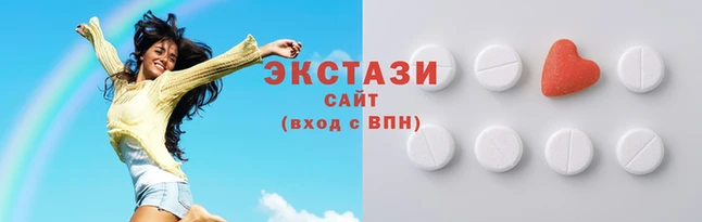кокаин премиум Каменногорск