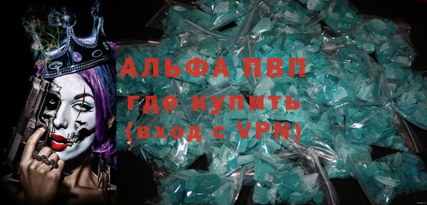a pvp Карталы