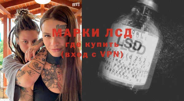 a pvp Карталы