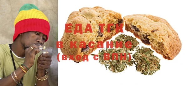 дурь Касимов