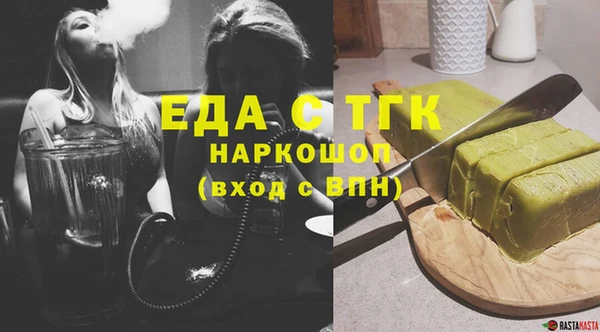 a pvp Карпинск