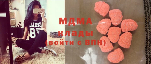 a pvp Карпинск