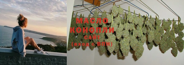 кристаллы Каменка