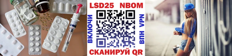 LSD-25 экстази ecstasy  Клин 
