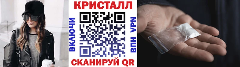 Метамфетамин Methamphetamine  что такое   Клин 