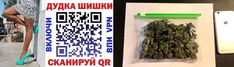 что такое наркотик  Клин  Канабис THC 21% 